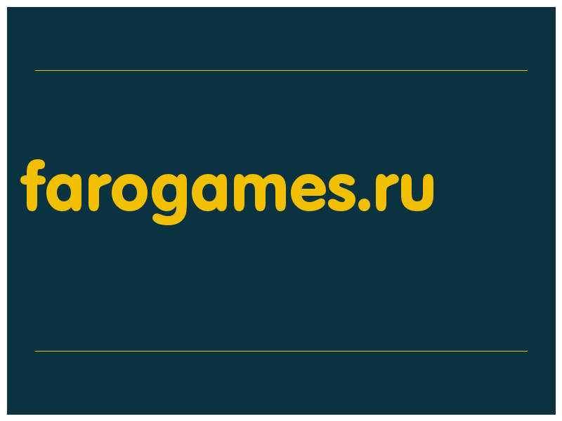 сделать скриншот farogames.ru