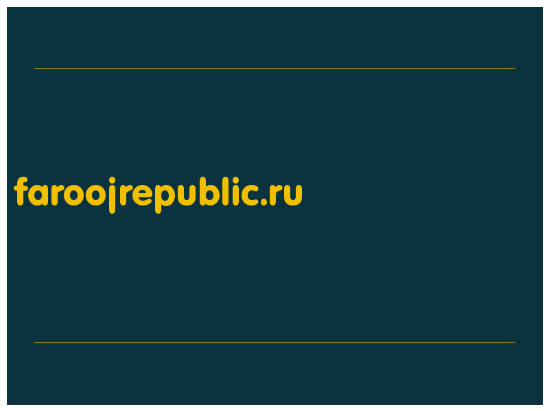 сделать скриншот faroojrepublic.ru