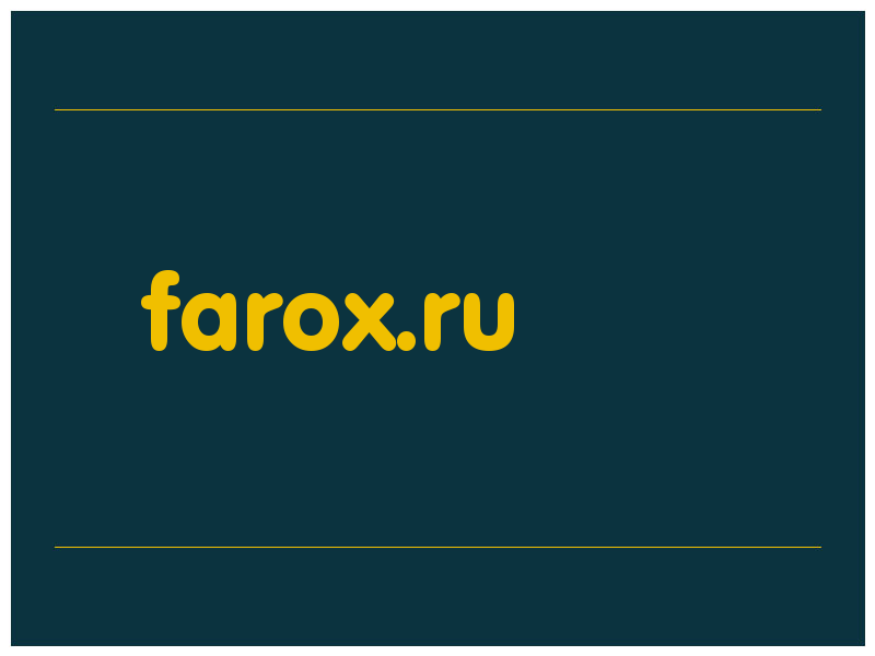 сделать скриншот farox.ru