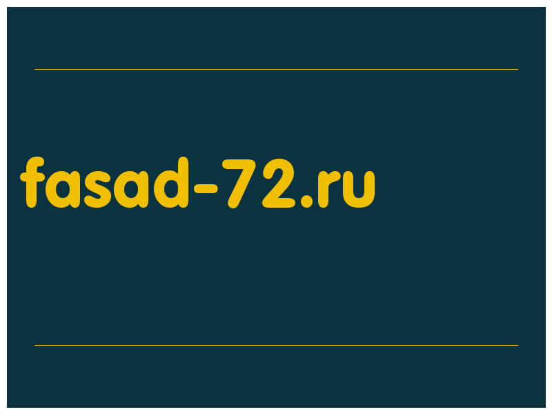 сделать скриншот fasad-72.ru
