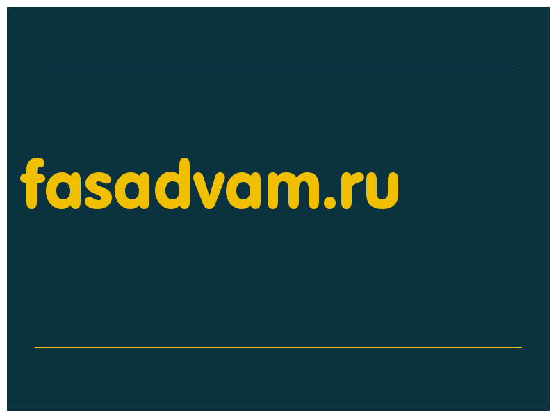 сделать скриншот fasadvam.ru