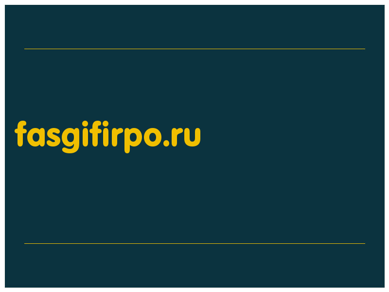 сделать скриншот fasgifirpo.ru