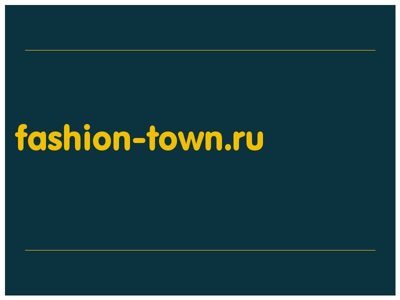 сделать скриншот fashion-town.ru