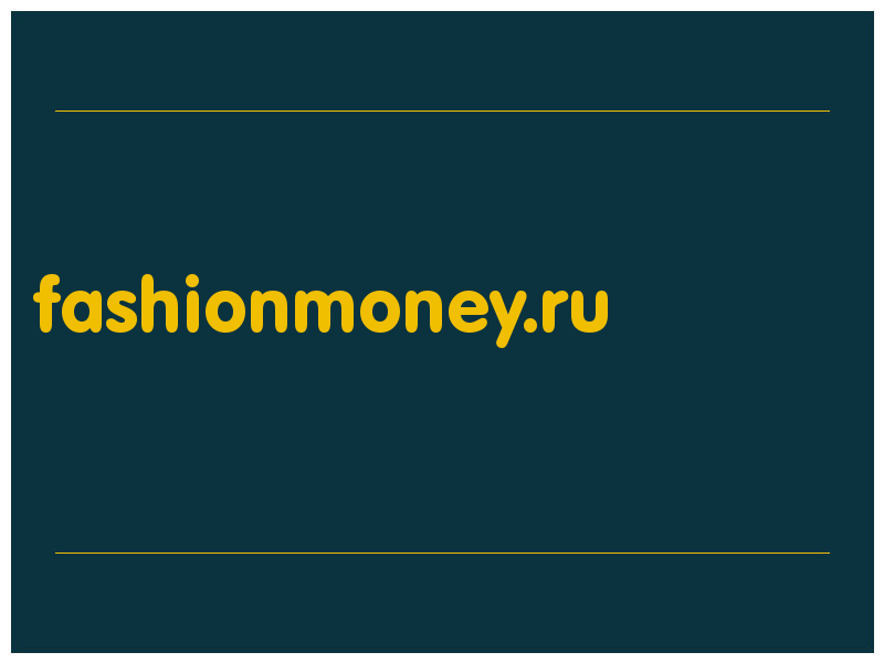 сделать скриншот fashionmoney.ru