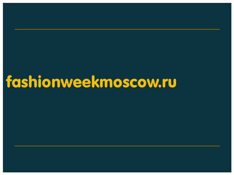 сделать скриншот fashionweekmoscow.ru