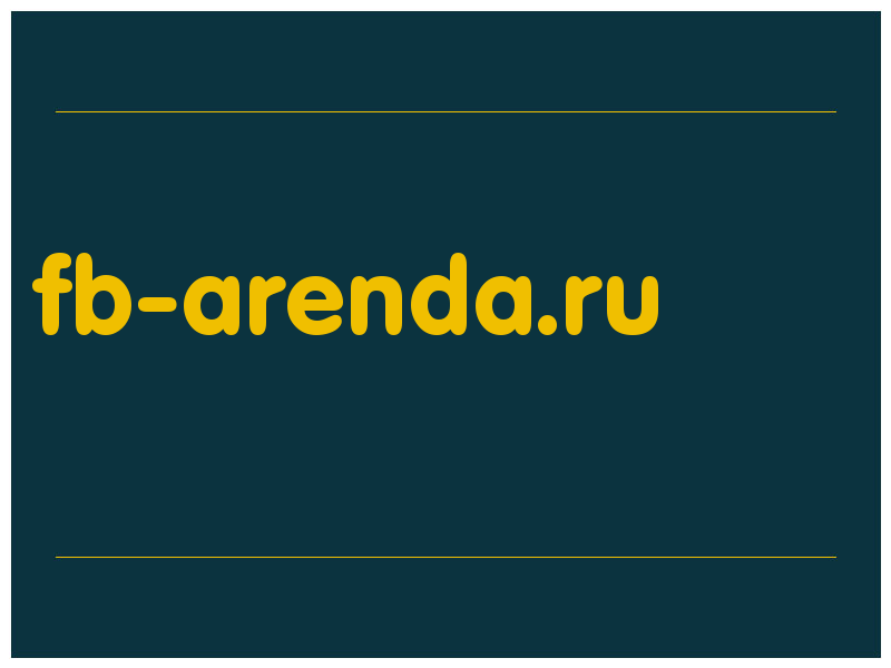 сделать скриншот fb-arenda.ru