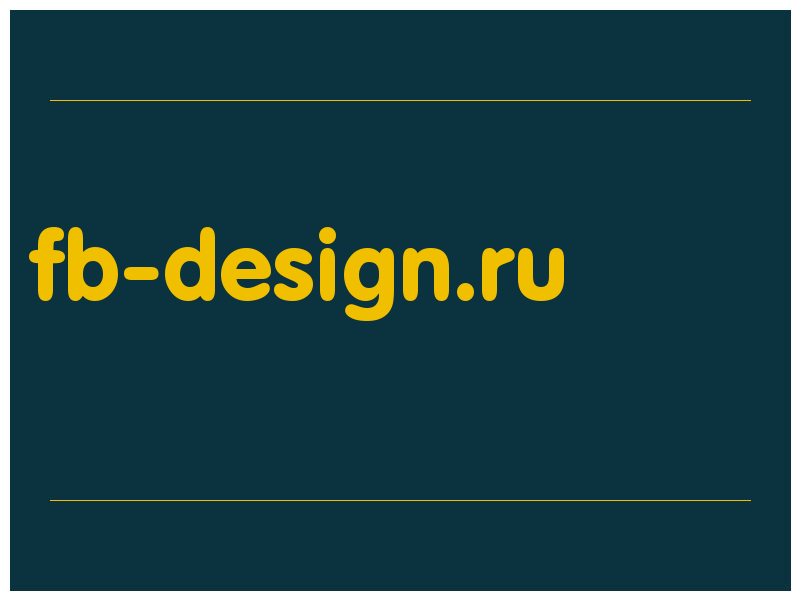 сделать скриншот fb-design.ru