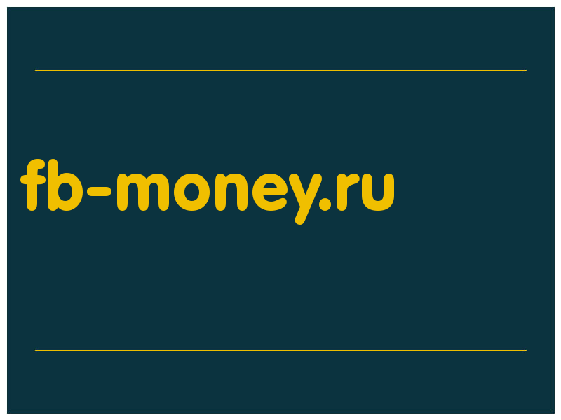 сделать скриншот fb-money.ru