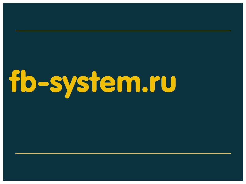 сделать скриншот fb-system.ru