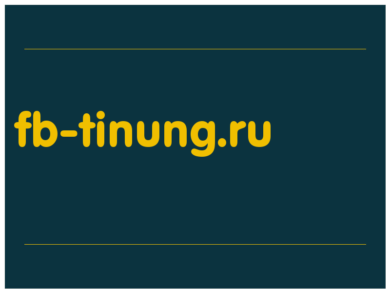 сделать скриншот fb-tinung.ru