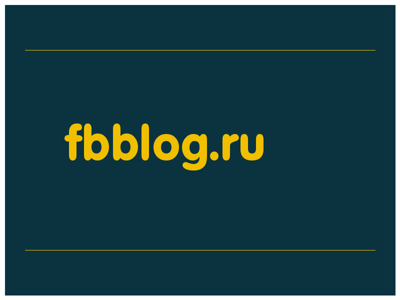 сделать скриншот fbblog.ru