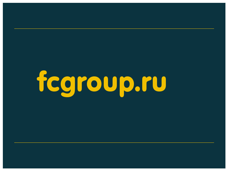 сделать скриншот fcgroup.ru