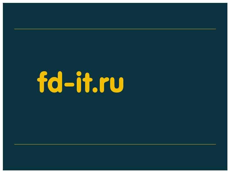 сделать скриншот fd-it.ru