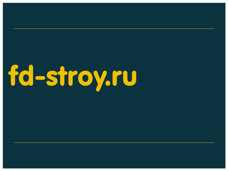 сделать скриншот fd-stroy.ru