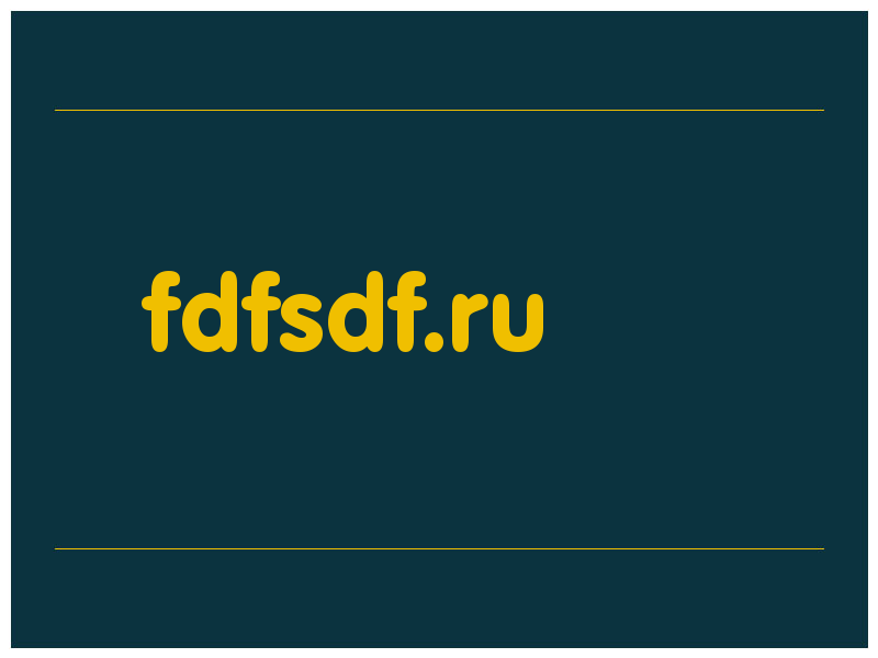 сделать скриншот fdfsdf.ru