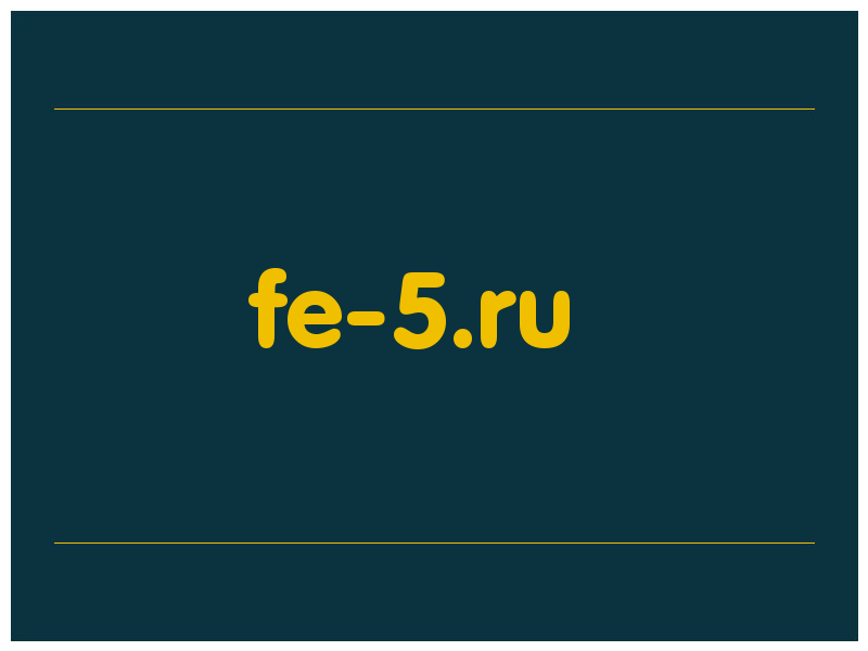 сделать скриншот fe-5.ru