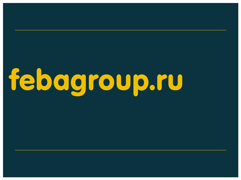 сделать скриншот febagroup.ru