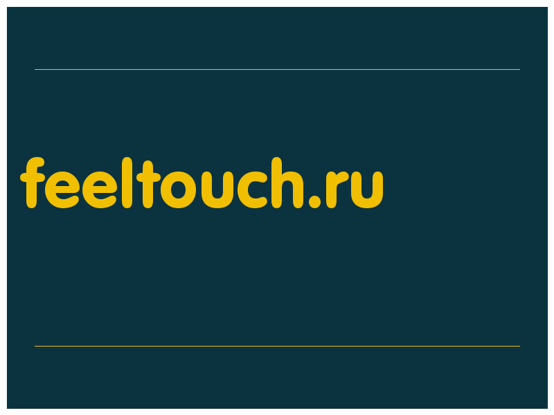 сделать скриншот feeltouch.ru