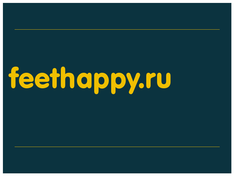 сделать скриншот feethappy.ru