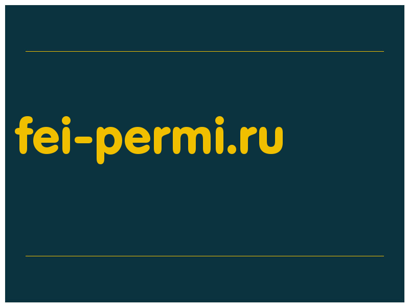 сделать скриншот fei-permi.ru