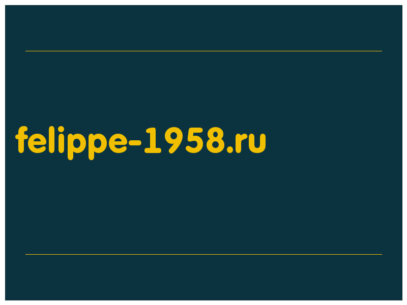 сделать скриншот felippe-1958.ru