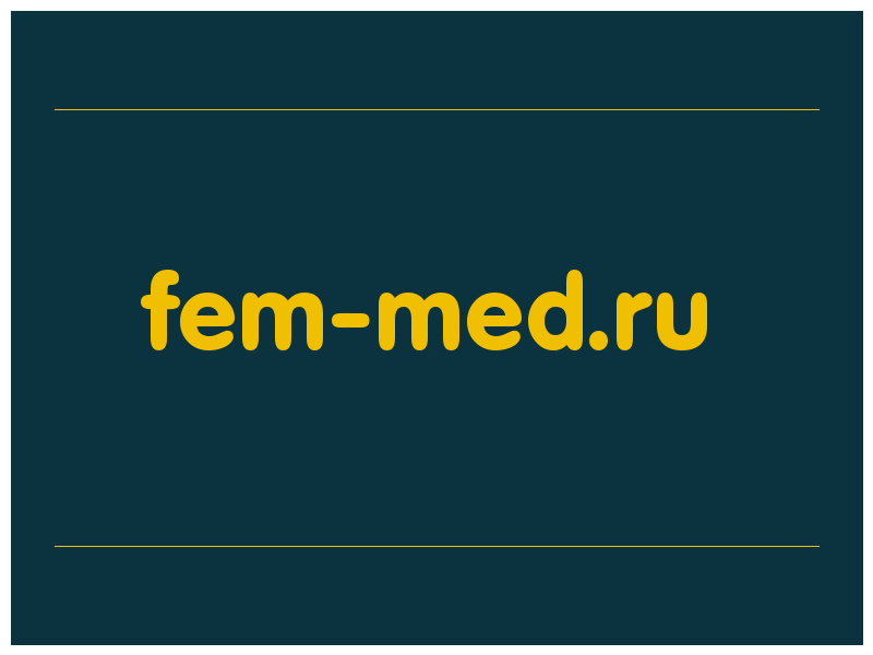 сделать скриншот fem-med.ru