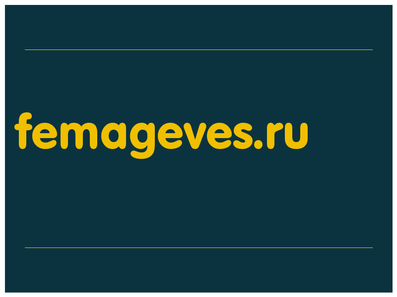 сделать скриншот femageves.ru