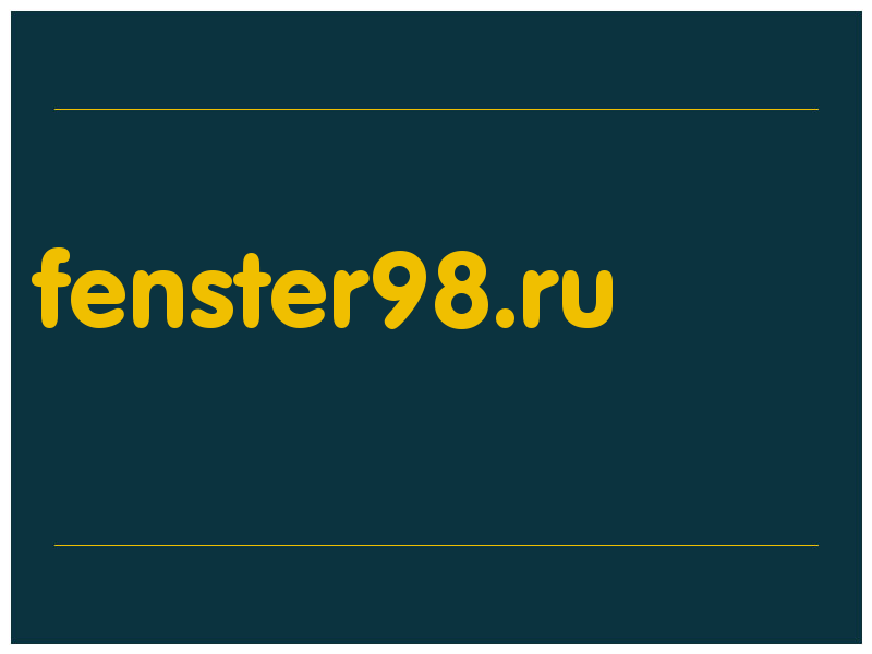 сделать скриншот fenster98.ru