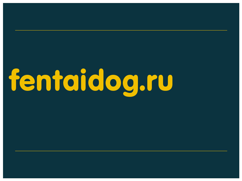 сделать скриншот fentaidog.ru