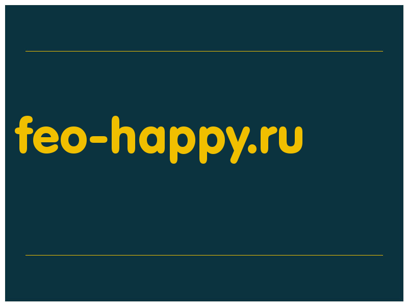 сделать скриншот feo-happy.ru