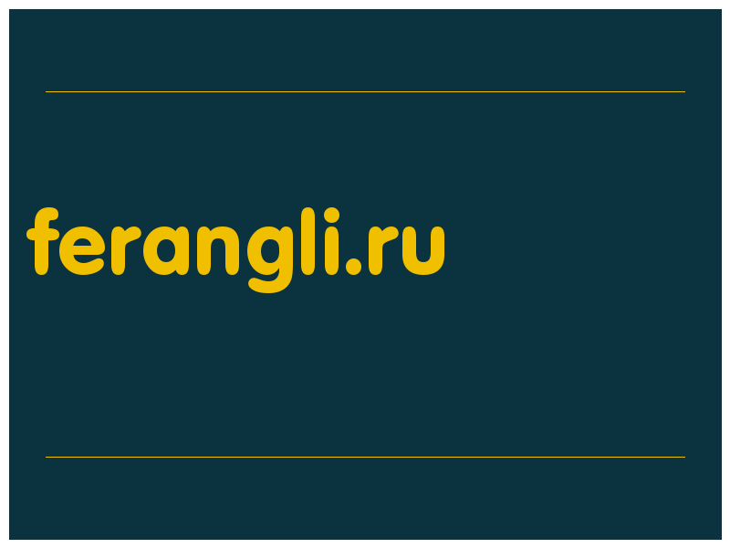 сделать скриншот ferangli.ru