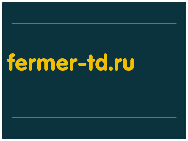 сделать скриншот fermer-td.ru