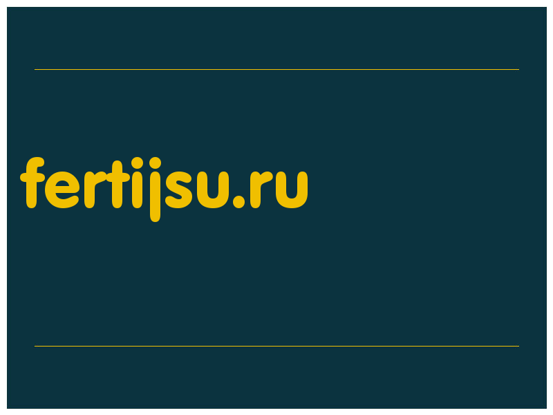 сделать скриншот fertijsu.ru