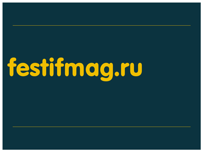 сделать скриншот festifmag.ru