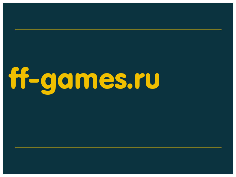 сделать скриншот ff-games.ru