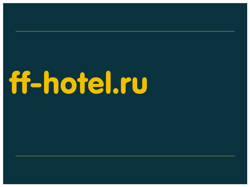 сделать скриншот ff-hotel.ru