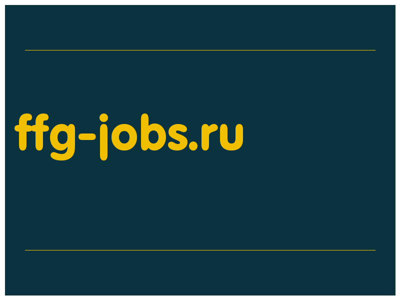 сделать скриншот ffg-jobs.ru