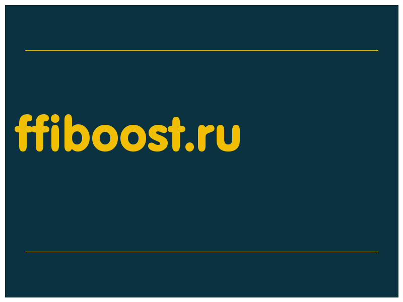 сделать скриншот ffiboost.ru