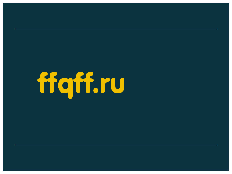 сделать скриншот ffqff.ru