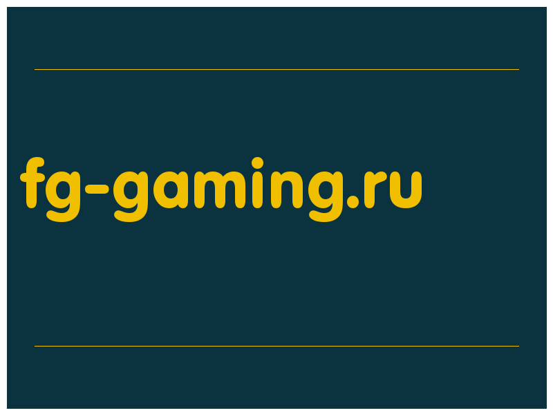сделать скриншот fg-gaming.ru