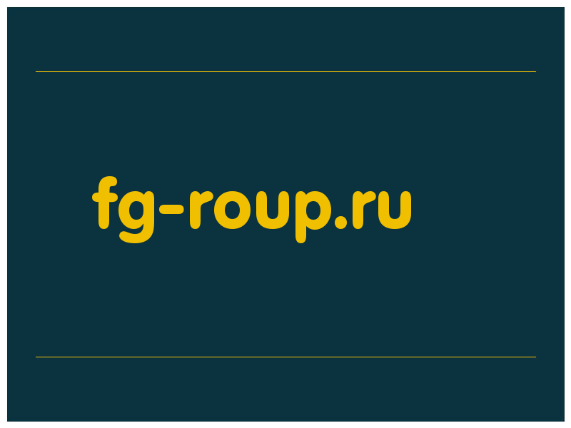 сделать скриншот fg-roup.ru