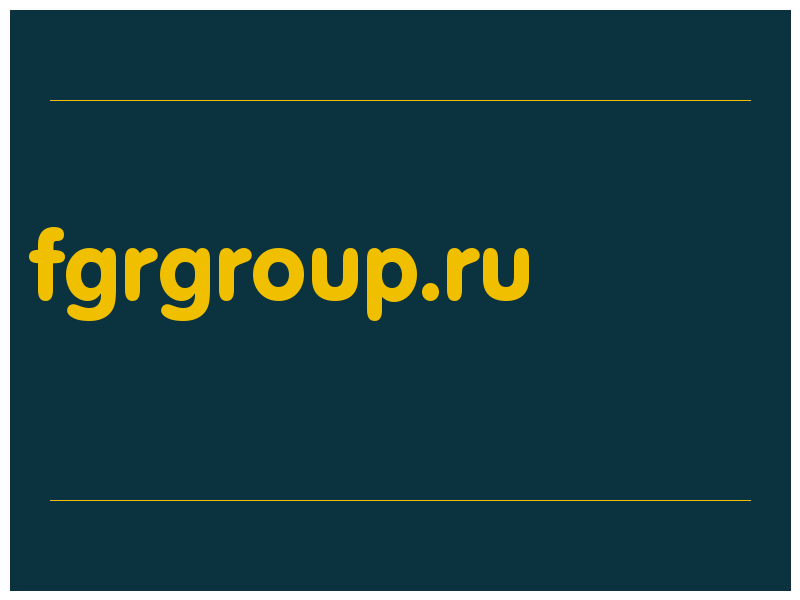 сделать скриншот fgrgroup.ru