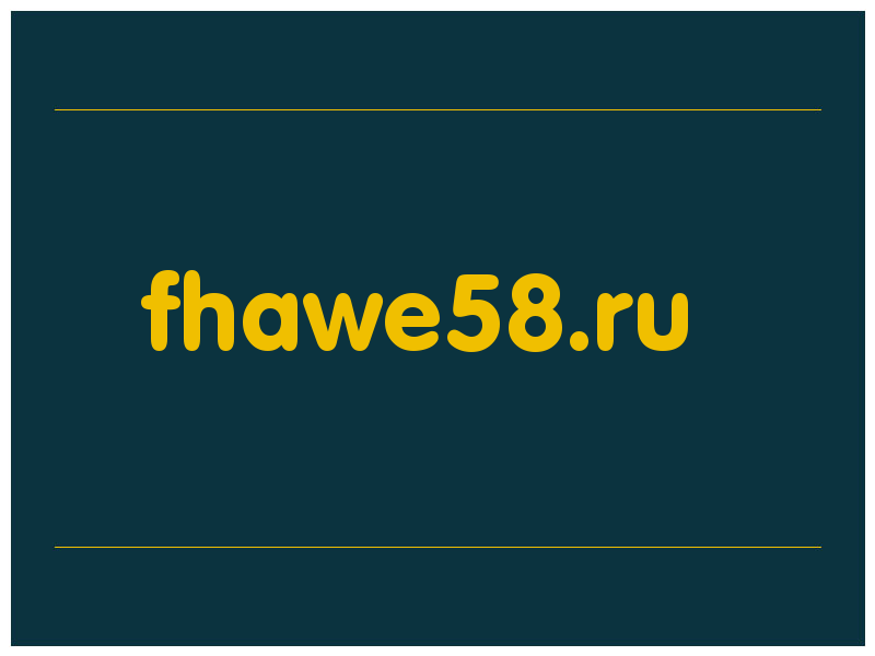 сделать скриншот fhawe58.ru