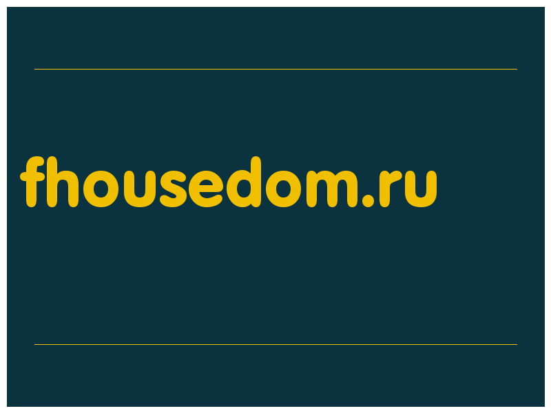 сделать скриншот fhousedom.ru