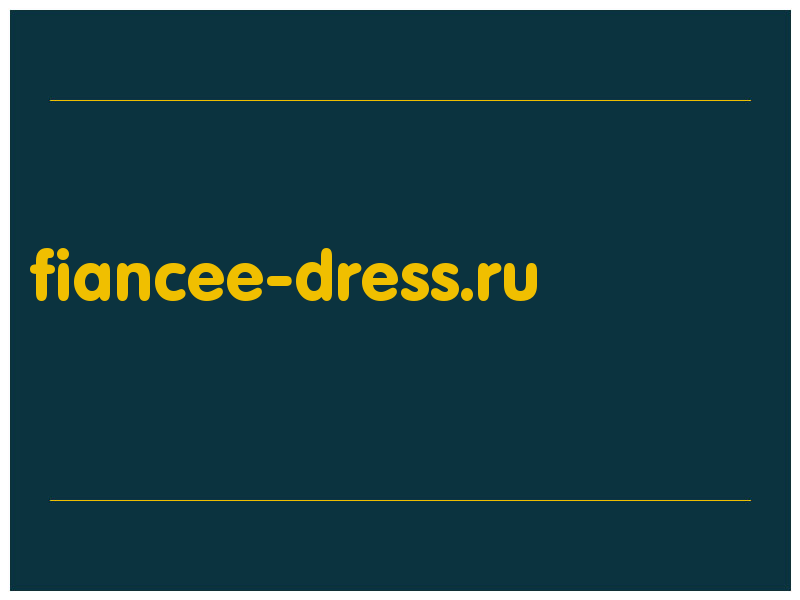 сделать скриншот fiancee-dress.ru