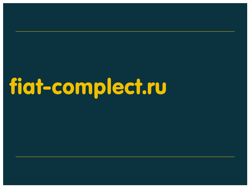 сделать скриншот fiat-complect.ru