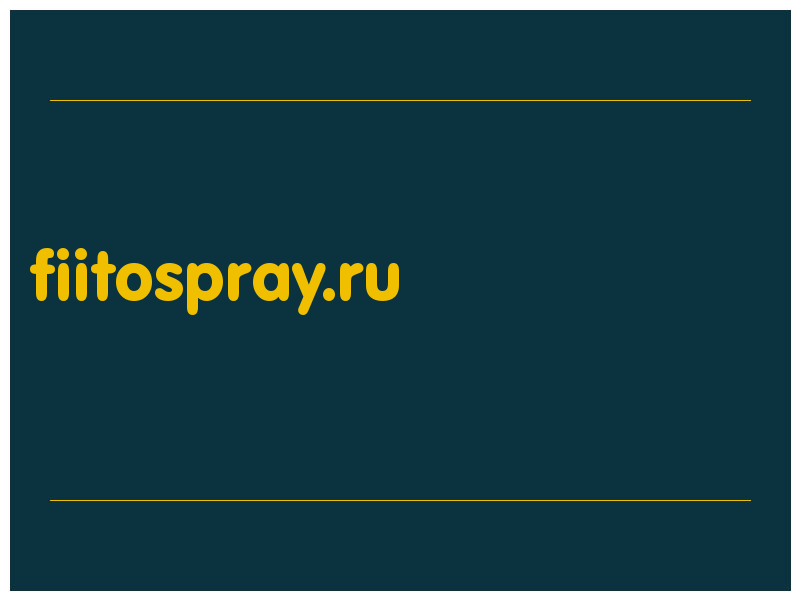 сделать скриншот fiitospray.ru