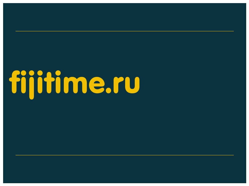 сделать скриншот fijitime.ru