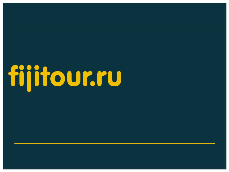 сделать скриншот fijitour.ru
