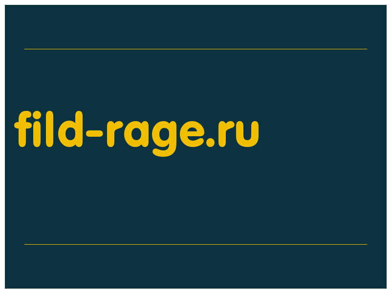 сделать скриншот fild-rage.ru